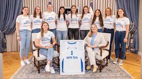 נבחרת הכדורסל בבית הנשיא, צילום: איציק בלניצקי, איגוד הכדורסל